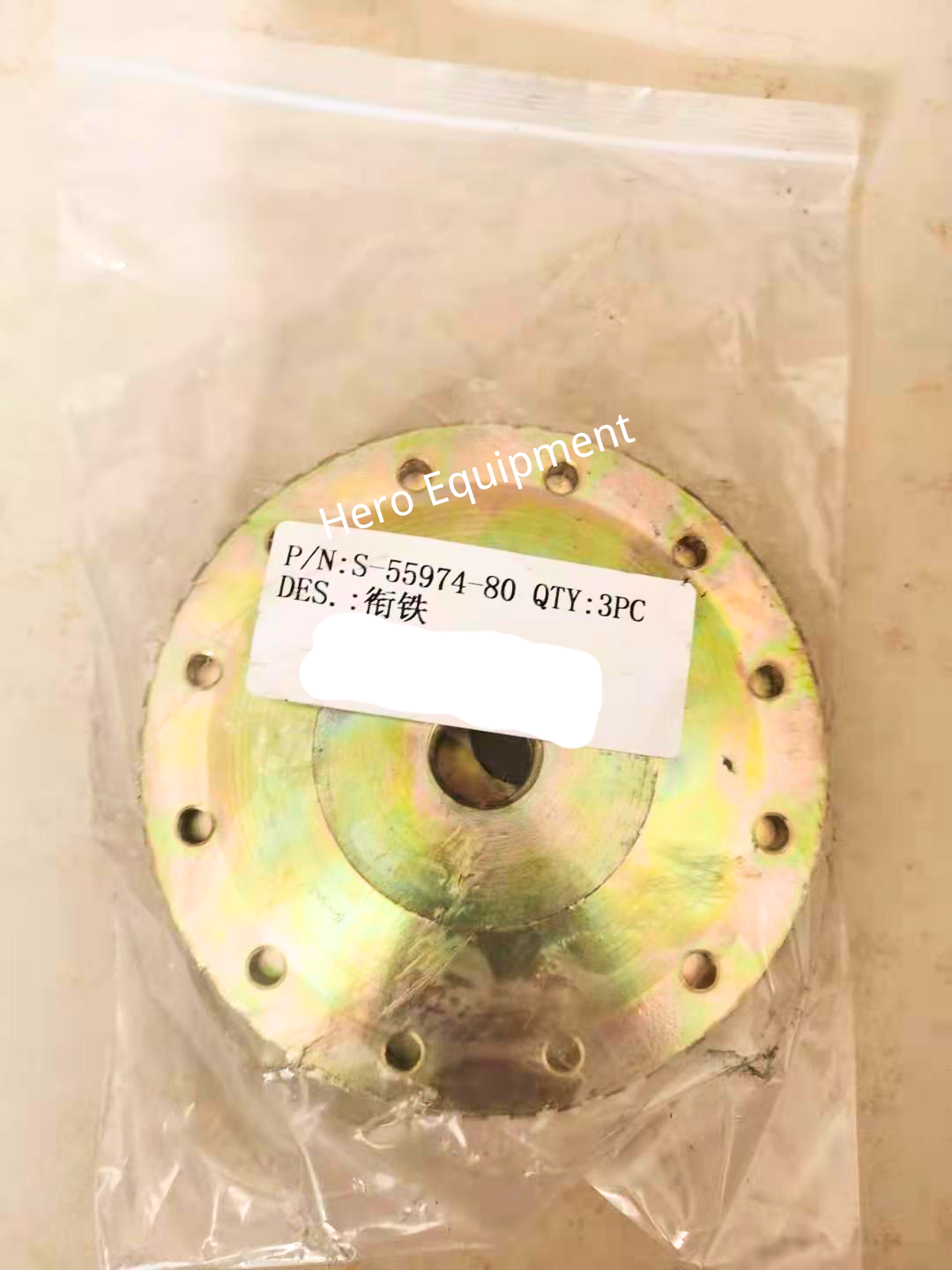 Motor armature s-55974-80 - Image 2