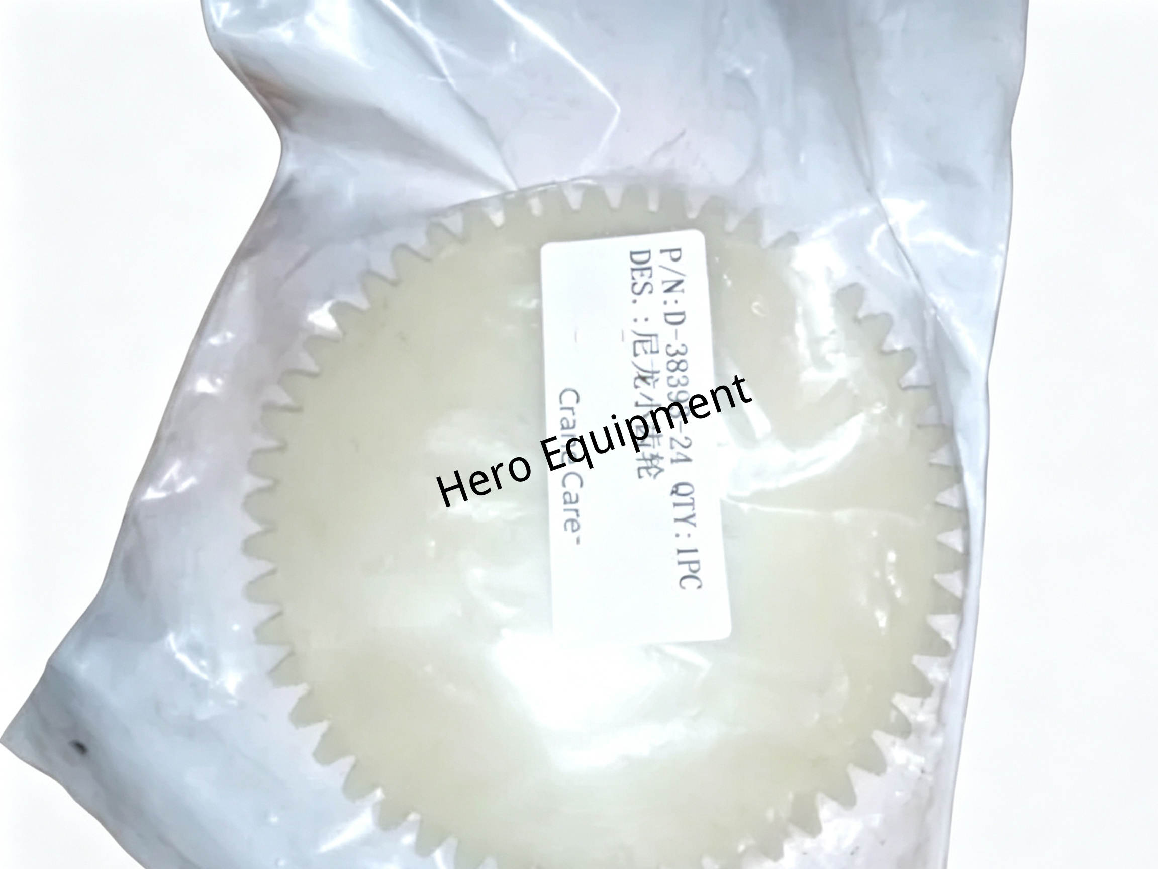D-38393-24 Tower Crane Nylon Pulley Gear Replacement Spare Part
