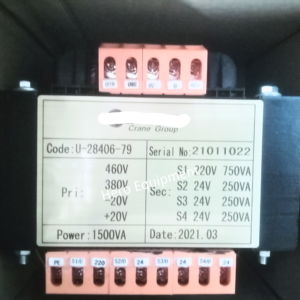 Transformer U-28406-79