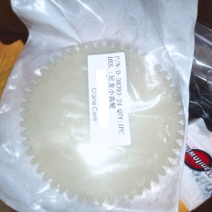 Nylon pulley D-38393-24