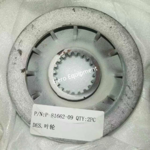 MOTOR COOLING FAN P-81662-09
